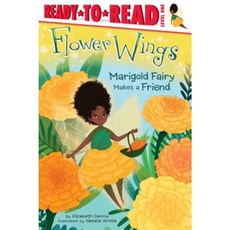 Marigold Fairy Makes a Friend Hardcover, Simon Spotlight