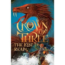 The Lost Realm Hardcover, Aladdin Paperbacks