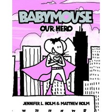 Our Hero Library Binding, Random House Books for Young Readers
