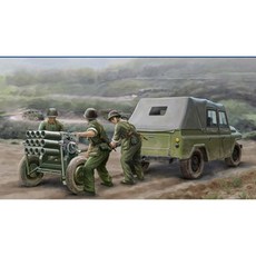 Trumpeter 1:35 중국 63식 로켓포 & 북 Light212 Type 군용 지프 프라모델, 1개