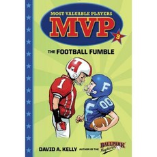 MVP #3: The Football Fumble Paperback, Random House Books for Young Readers