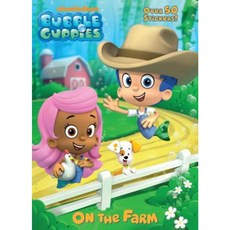 Bubble Guppies: On the Farm Paperback, Golden Books
