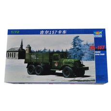 Trumpeter 1:72 러시아 ZIL157 6x6 Truck 프라모델, 1개