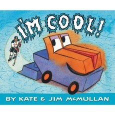 I'm Cool! Hardcover, Balzer & Bray/Harperteen