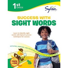 1st Grade Success with Sight Words Paperback, Sylvan Learning Publishing