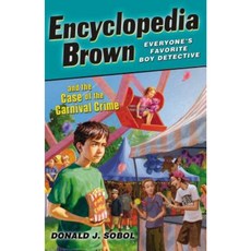 Encyclopedia Brown and the Case of the Carnival Crime Paperback, Puffin Books