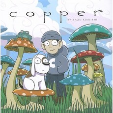 Copper Hardcover, Graphix