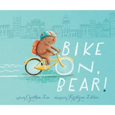 Bike On Bear! Hardcover, Aladdin Paperbacks