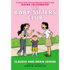 Claudia and Mean Janine Hardcover, Graphix
