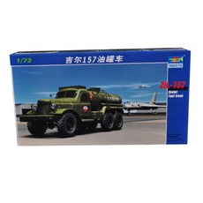 Trumpeter 1:72 러시아 ZIL157 Fuel Truck 프라모델, 1개