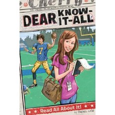 Read All about It! Hardcover, Simon Spotlight