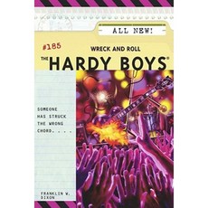 Wreck and Roll Paperback, Aladdin Paperbacks