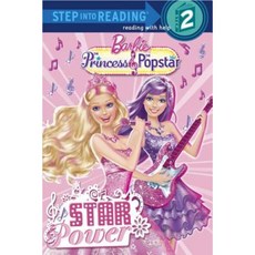 Star Power Paperback, Random House Books for Young Readers