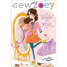 Ready to Wear Paperback, Simon Spotlight