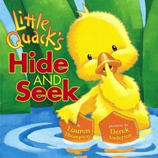 Little Quack's Hide and Seek Hardcover, Simon & Schuster Books for Young Readers
