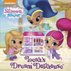Leah's Dream Dollhouse Paperback, Random House Books for Young Readers