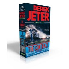 The Contract Series: The Contract; Hit & Miss; Change Up Boxed Set, Simon & Schuster/Paula Wiseman Books