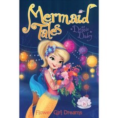 Flower Girl Dreams Paperback, Aladdin Paperbacks