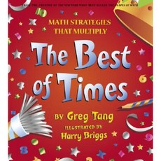 The Best of Times Hardcover, Scholastic Press