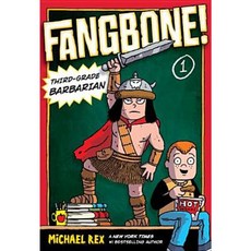 Fangbone! Third-Grade Barbarian Paperback, G.P. Putnam's Sons Books for Young Readers