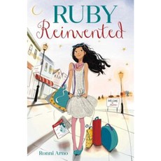 Ruby Reinvented Hardcover, Aladdin Paperbacks