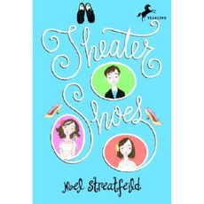 Theater Shoes Paperback, Yearling Books