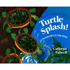 Turtle Splash!: Countdown at the Pond Hardcover, Greenwillow Books