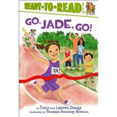 Go Jade Go! Hardcover, Simon Spotlight
