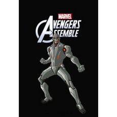 Marvel Universe Avengers: Ultron Revolution Vol. 1 Paperback, Marvel Comics