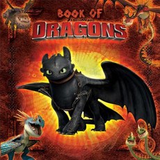 Book of Dragons Hardcover, Simon Spotlight