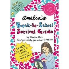 Amelia's Back-To-School Survival Guide: Vote 4 Amelia and Amelia's Guide to Babysitting Hardcover, Simon & Schuster/Paula Wiseman Books