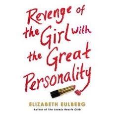 Revenge of the Girl with the Great Personality Paperback, Point