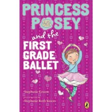 Princess Posey and the First Grade Ballet Paperback, Puffin Books