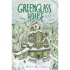 Greenglass House Hardcover, Clarion Books