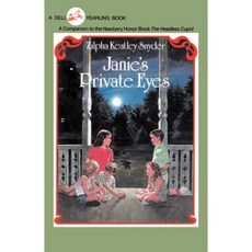 Janie's Private Eyes Paperback, Yearling Books