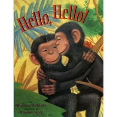 Hello Hello! Paperback, Simon & Schuster Books for Young Readers