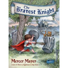 The Bravest Knight Hardcover, Dial Books