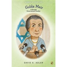 Golda Meir: A Strong Determined Leader Paperback, Puffin Books