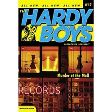 Murder at the Mall Paperback, Aladdin Paperbacks