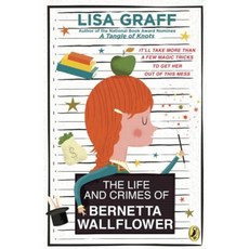 The Life and Crimes of Bernetta Wallflower Paperback, Puffin Books