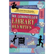 Mr. Lemoncello's Library Olympics Paperback, Yearling Books