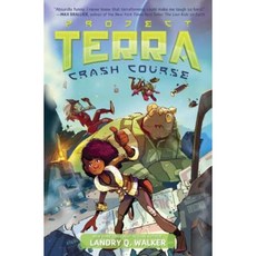 Crash Course #1 Hardcover, Penguin Workshop