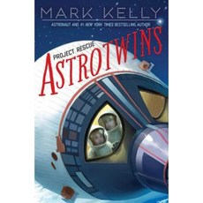 Astrotwins -- Project Rescue Hardcover, Simon & Schuster/Paula Wiseman Books