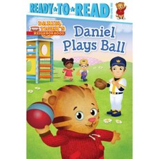 Daniel Plays Ball Paperback, Simon Spotlight