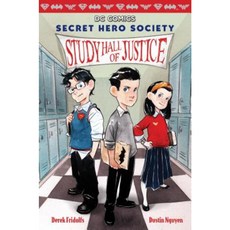 Study Hall of Justice Hardcover, Scholastic Inc.