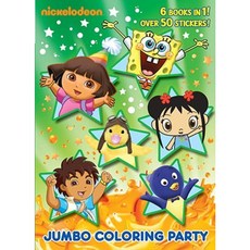 Jumbo Coloring Pary Paperback, Golden Books