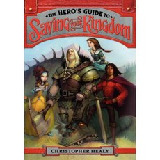 The Hero's Guide to Saving Your Kingdom Hardcover, Walden Pond Press