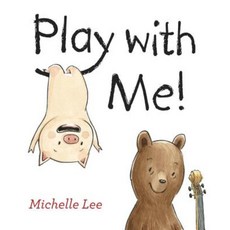 Play with Me! Hardcover, G.P. Putnam's Sons Books for Young Readers