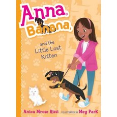 Anna Banana and the Little Lost Kitten Hardcover, Simon & Schuster Books for Young Readers