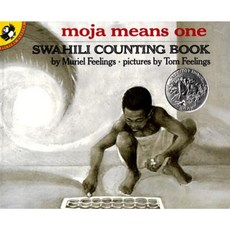 Moja Means One: Swahili Counting Book Paperback, Puffin Books